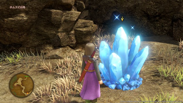 Dragon Quest XI:Echi di un'era perduta - Immagine 200253