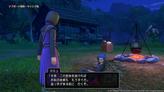 Dragon Quest XI:Echi di un'era perduta - Immagine 200255