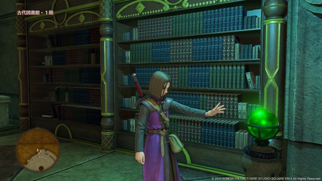 Dragon Quest XI:Echi di un'era perduta - Immagine 200257