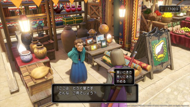 Dragon Quest XI:Echi di un'era perduta - Immagine 200265