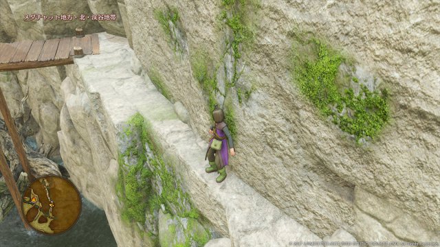 Dragon Quest XI:Echi di un'era perduta - Immagine 200266