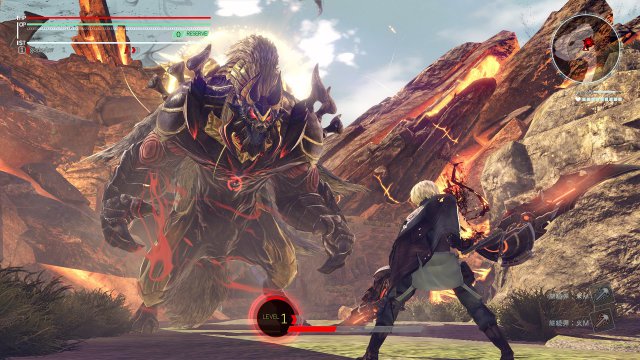 God Eater 3 - Immagine 205425