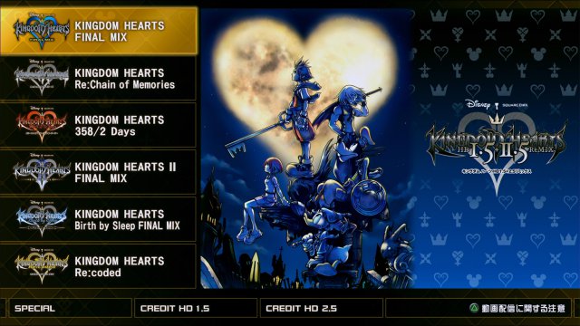 Kingdom Hearts HD 1.5 + 2.5  ReMIX - Immagine 199408
