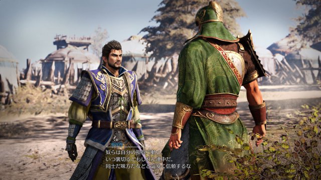 Dynasty Warriors 9 - Immagine 201805