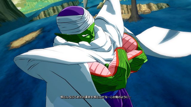 Dragon Ball FighterZ - Immagine 204007