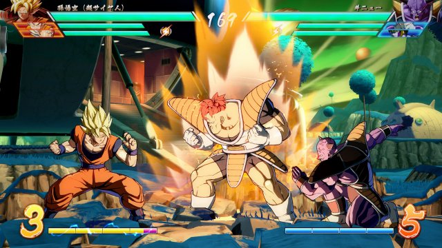 Dragon Ball FighterZ - Immagine 205563