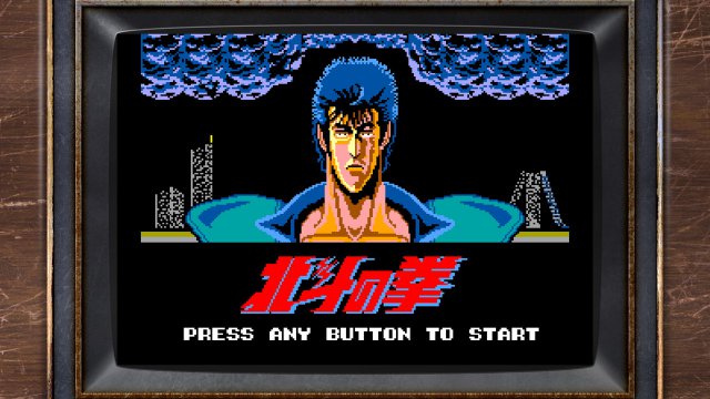 Fist of the North Star: Lost Paradise - Immagine 205239