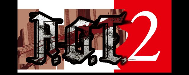 Attack On Titan 2 - Immagine 205737