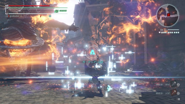 God Eater 3 - Immagine 208691