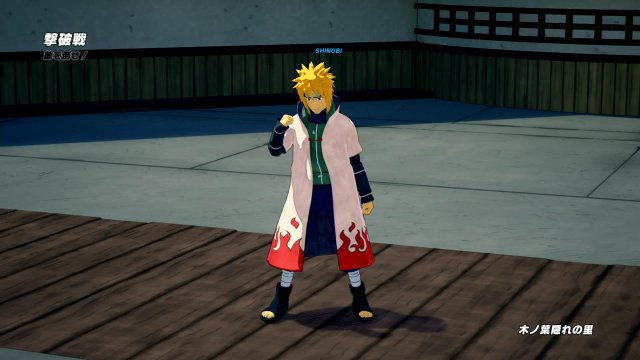 Naruto to Boruto: Shinobi Striker - Immagine 212682