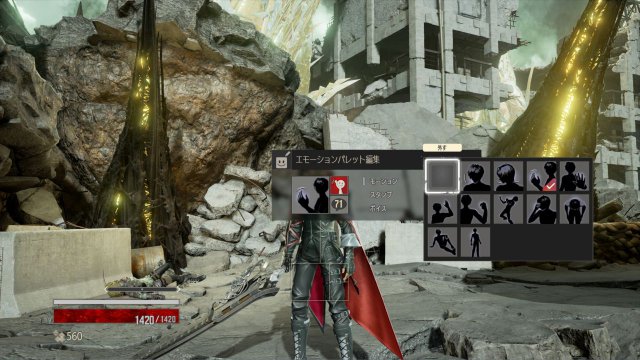 Code Vein - Immagine 207886