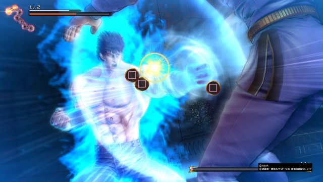Fist of the North Star: Lost Paradise - Immagine 208032