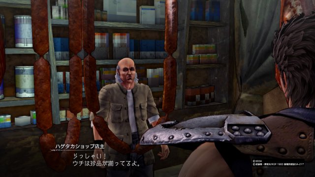 Fist of the North Star: Lost Paradise - Immagine 208034