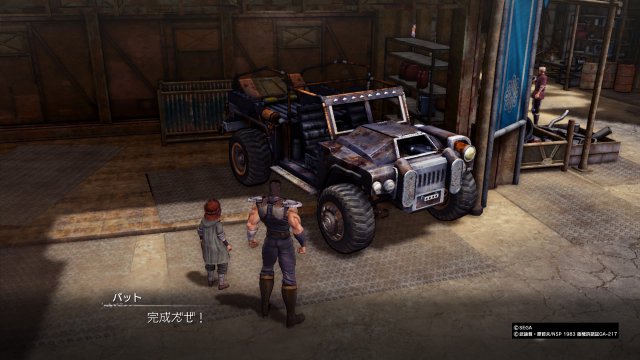 Fist of the North Star: Lost Paradise - Immagine 208040