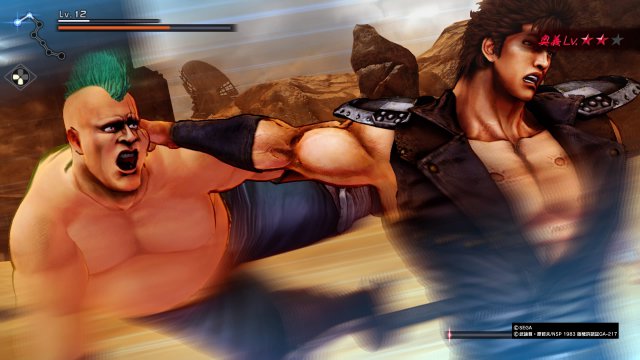 Fist of the North Star: Lost Paradise - Immagine 208059