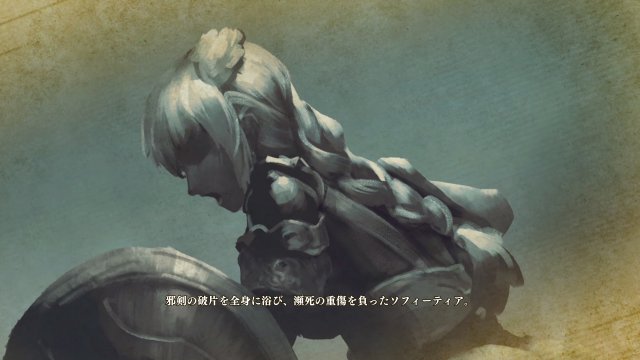 Soul Calibur VI - Immagine 210586