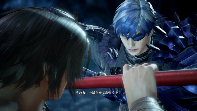 Soul Calibur VI - Immagine 210589