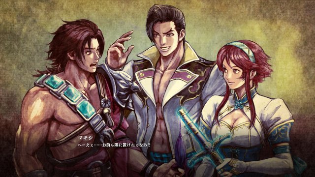 Soul Calibur VI - Immagine 210613