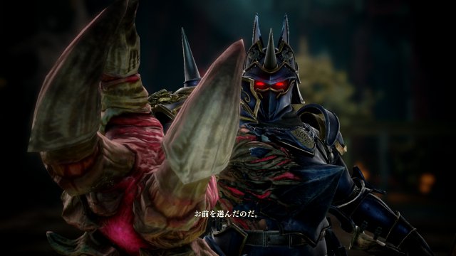 Soul Calibur VI - Immagine 210619