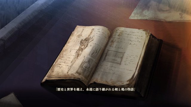Soul Calibur VI - Immagine 210622