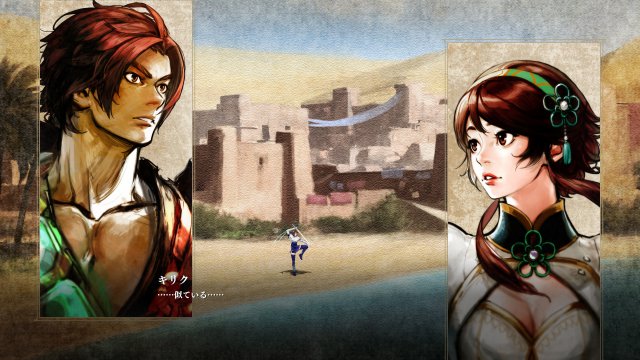 Soul Calibur VI - Immagine 210628
