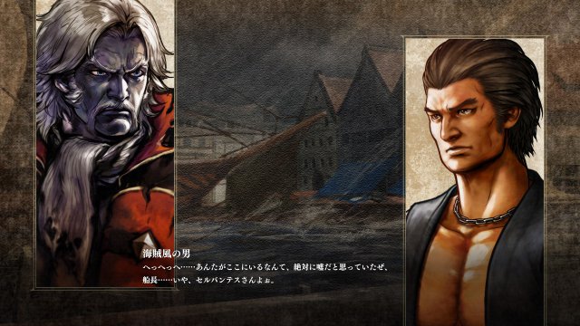 Soul Calibur VI - Immagine 211136