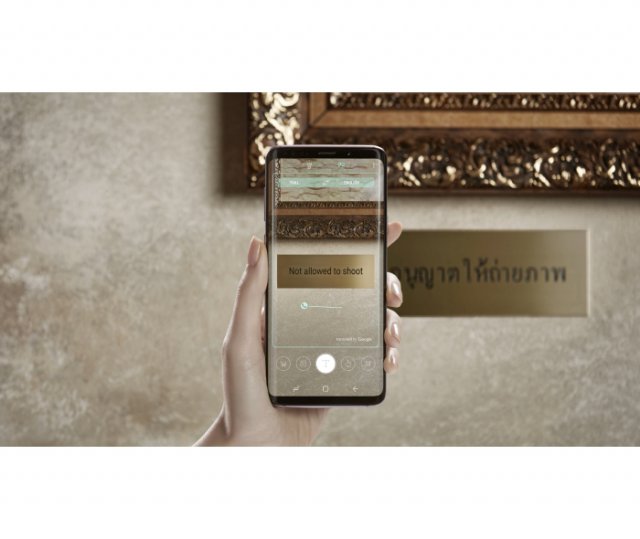 Samsung s9 - Immagine 208428