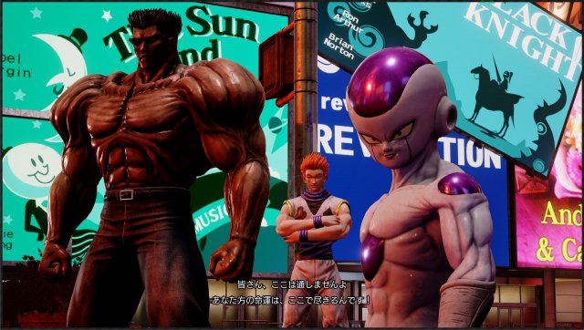 Jump Force - Immagine 211590