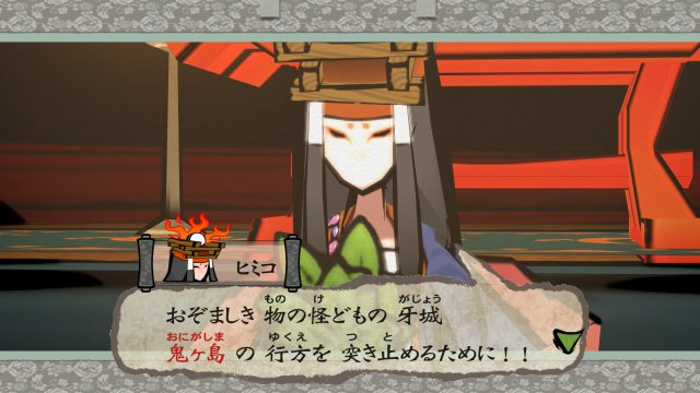 Okami HD immagine 210720