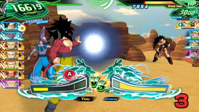 Super Dragon Ball Heroes: World Mission - Immagine 216094