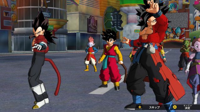 Super Dragon Ball Heroes: World Mission - Immagine 216098