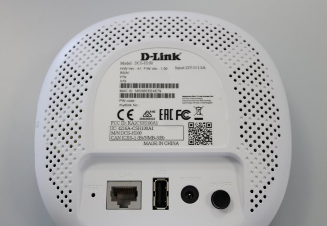 D-Link DCS-2802KT immagine 216462